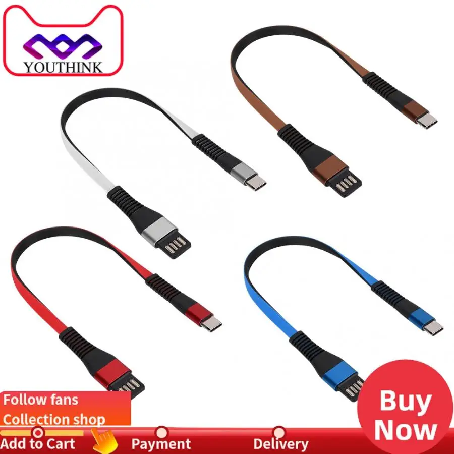 Двухсторонний Тип C Быстрая зарядка USB передающий кабель короткий тип-c USB линия передачи данных для всех мобильных телефонов тип-c интерфейс