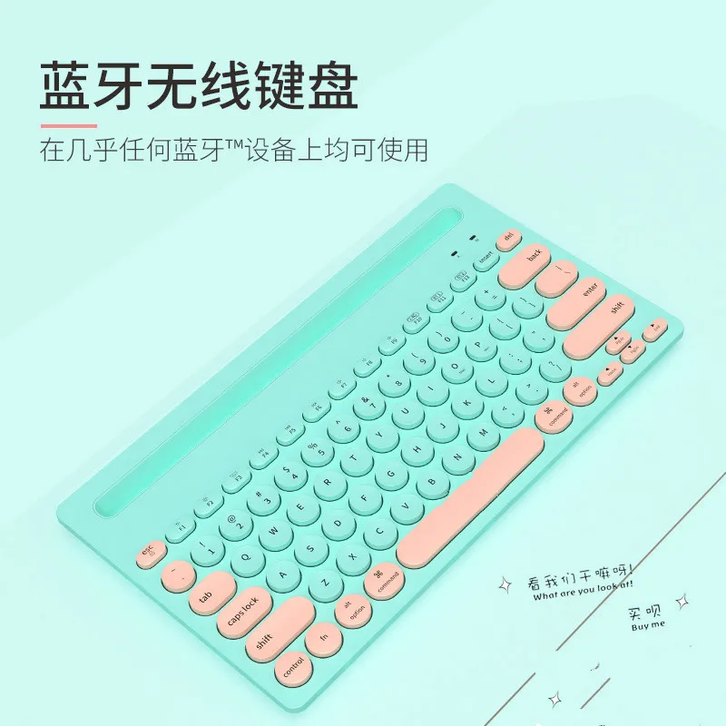 

Keyboard for Black Jazz 320i wireless 2.4G Bluetooth 3.0/5.0 three-mode keyboard mobile phone tablet stand mini office keyboard