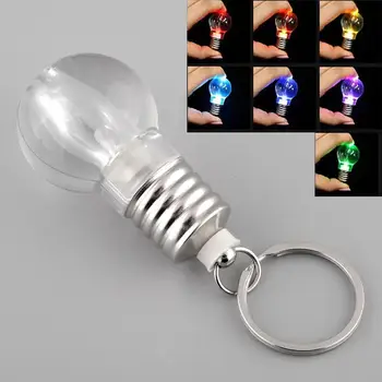 

Lamp Silver Key Bright Bulb Lights LED Mini Xmas Flash Keychain Keyring