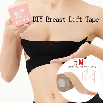 

Body Invisible Bra Women Nipple Cover 5M DIY Breast Lift Tape Push Up Sticky Bra Lift Up Boob Tape Beige Black Bralette