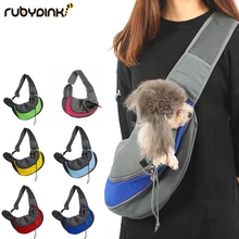 Портативный котенок щенок Outcrop Удобная дышащая сетка на одно плечо рюкзак для домашних животных средний и маленький кот собака Путешественник Рюкзак