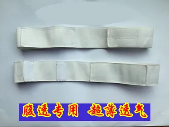 

2pcs Peritoneal dialysis catheter care belt abdominal belt peritoneal tube protection belt abdominal peritoneal
