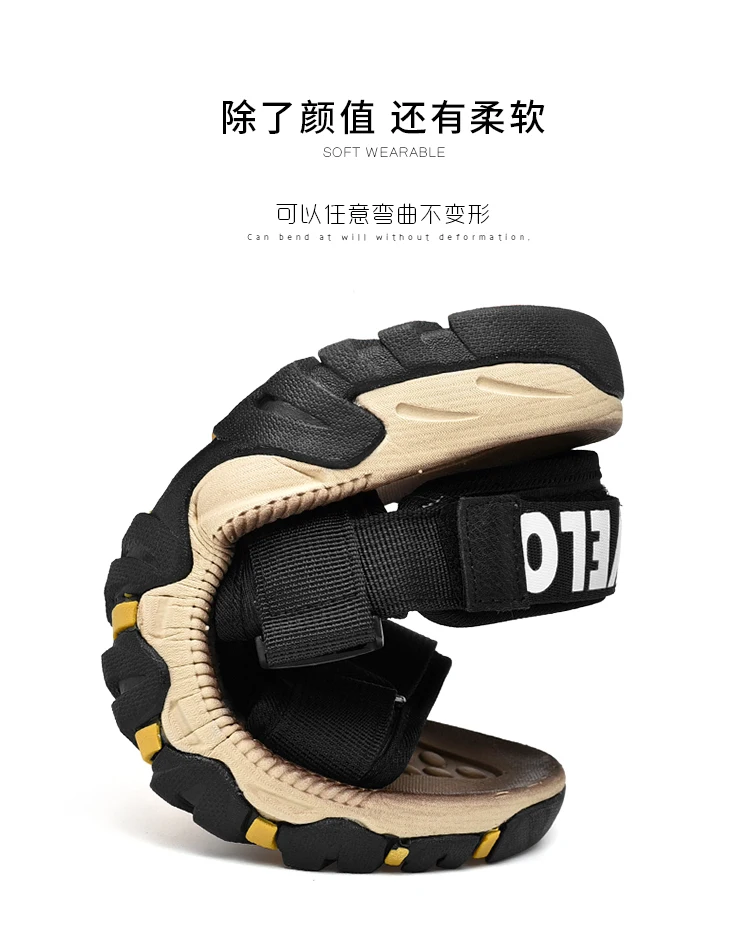 弹性编织3s_04