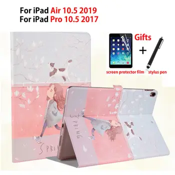 

Slim Painted Case For iPad Air 3 10.5 2019 Smart Cover For iPad pro 10.5'' 2017 Funda Soft TPU PU Leather Stnad Shell +Gift