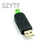 USB to RS485 485 Converter Adapter for Win7 XP Vista Linux Mac OS WinCE5.0 for Arduino UNO ► Photo 3/5