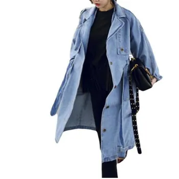 

Spring Autumn Women Casual Loose X-Long Denim Trench Coat Female Denim Overalls Plus Size Adjustable Waist Denim Coat