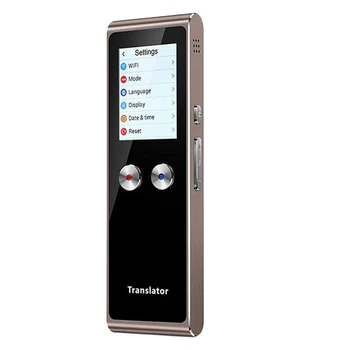 

T8S Intelligent Voice Translator,70 Language Two-Way Smart Voice Translator with 2 Inch HD Press Screen,Wireless WiFi Connection