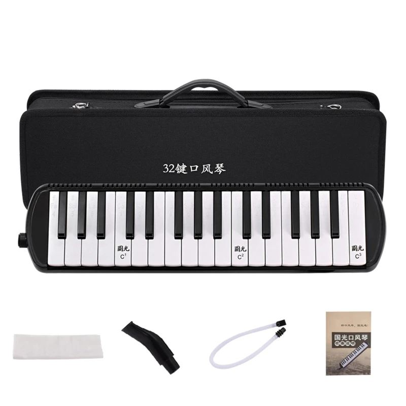 Akai 1pc Musical Keyboard Cover Piano Bags Musical Instrument Cover 