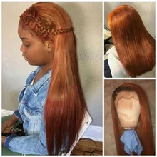 13 × 4 кружевные передние человеческие волосы парики прямые оранжевый коричневый цвет 13х4 кружевные передние волосы парики с детскими волосами предварительно выщипанные волосы remy