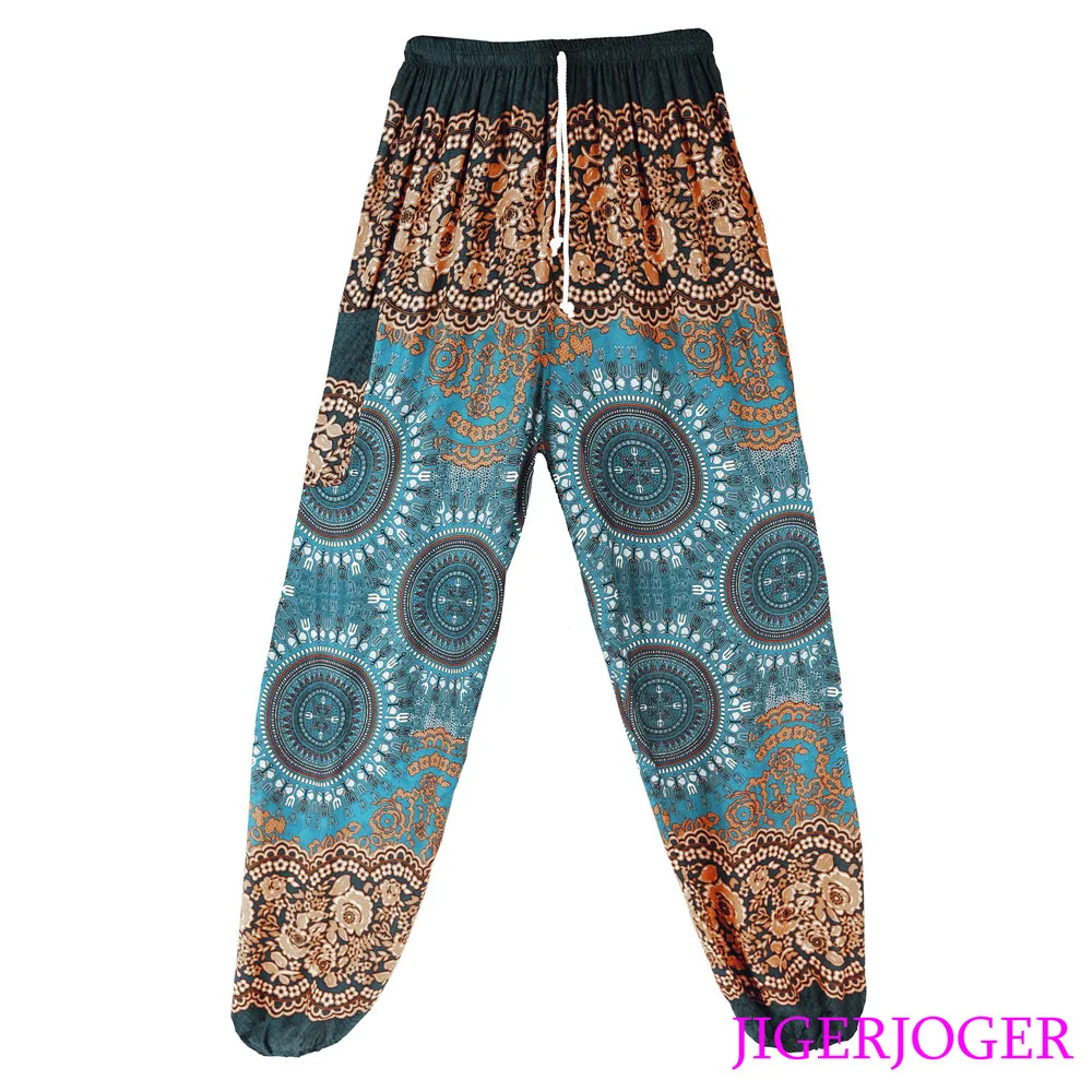 RSMP004 Strappy Teal Blue Round Mandala Loose harem pant yoga leggings (10)