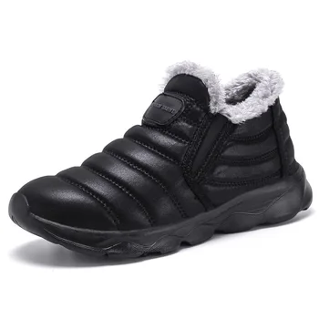 

Waterproof Snow Boots Men Winter Shoes Soft Warm Cotton Shoes Cold Winter Men Ankle Boots Casual Winter Male Footwear KA1874
