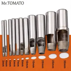 Premium Leather Craft Oval Punch Set - Versatile Tool Kit for Precision Punching in Leather, Clothing, and Canvas (10mm (13x7mm))