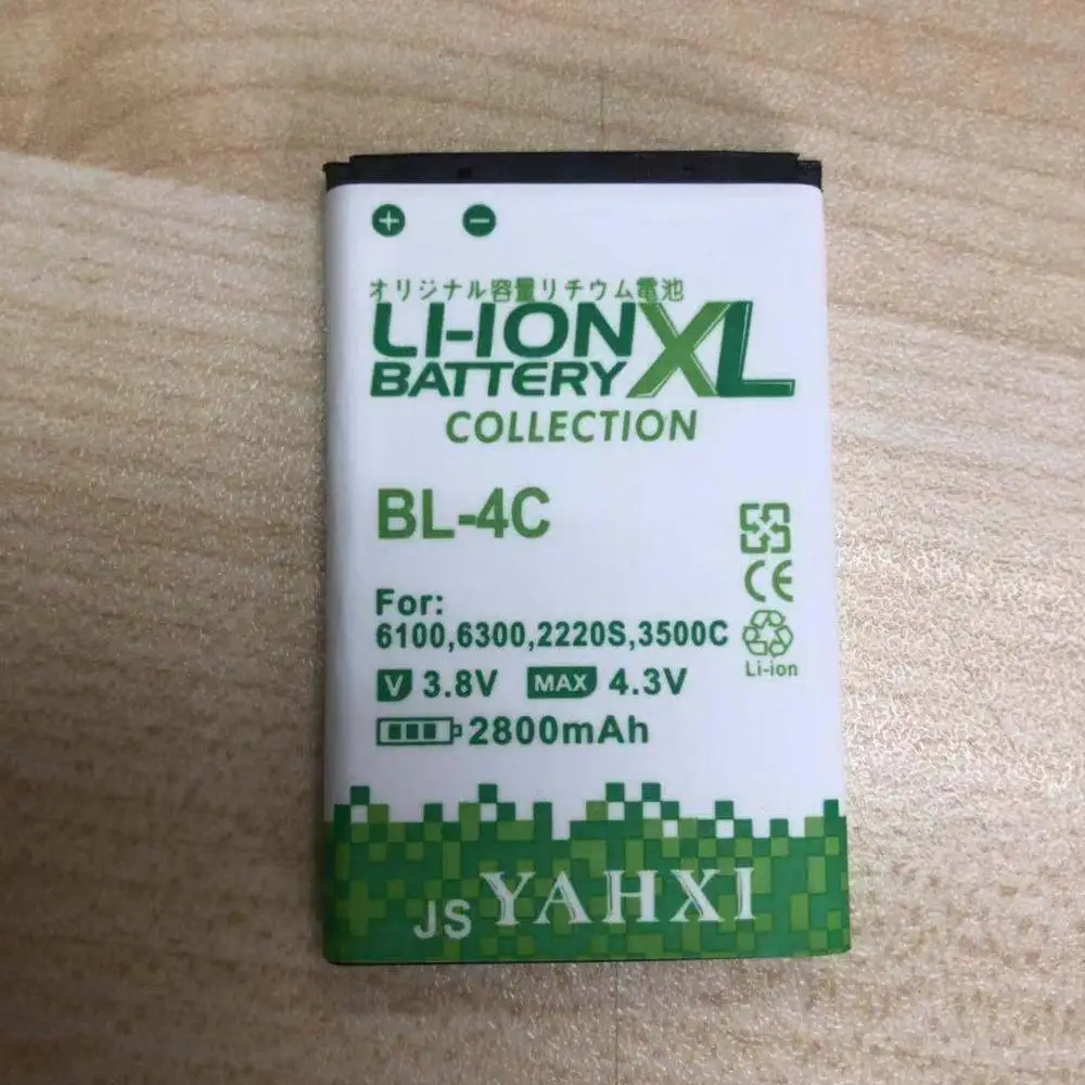 Оригинальная фотобатарея большой емкости BL4C для мобильного телефона запасные
