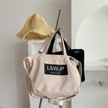 Новая парусиновая женская сумка-мессенджер на плечо из овечьей шерсти с большой вместительностью, Экологичная многоразовая сумка для покупок, Повседневная Студенческая сумка-тоут