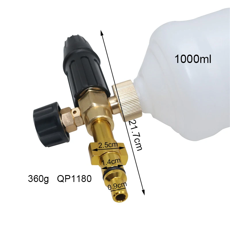 QP1180