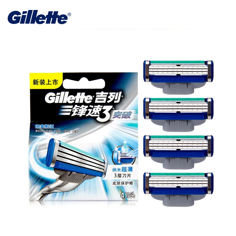 

Gillette Mach 3 Turbo Shaving Blades for Men Face Care 3 Layer Man Beard Hair Shaver Razor Blades Original 4pcs