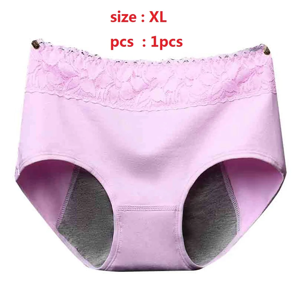 Прямая поставка для vip - Цвет: pink XL 1pc
