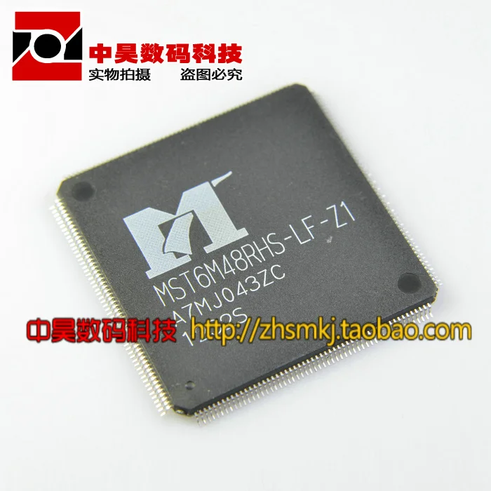 MST6M48RHS-LF-Z1 материнская плата lcd tv декодер IC чип