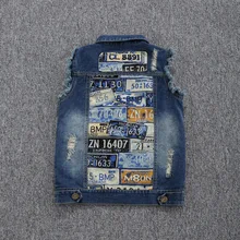 Стиль; крутой детский жилет; весенняя одежда для мальчиков; детский жилет с дырками и надписью для больших мальчиков; детская одежда