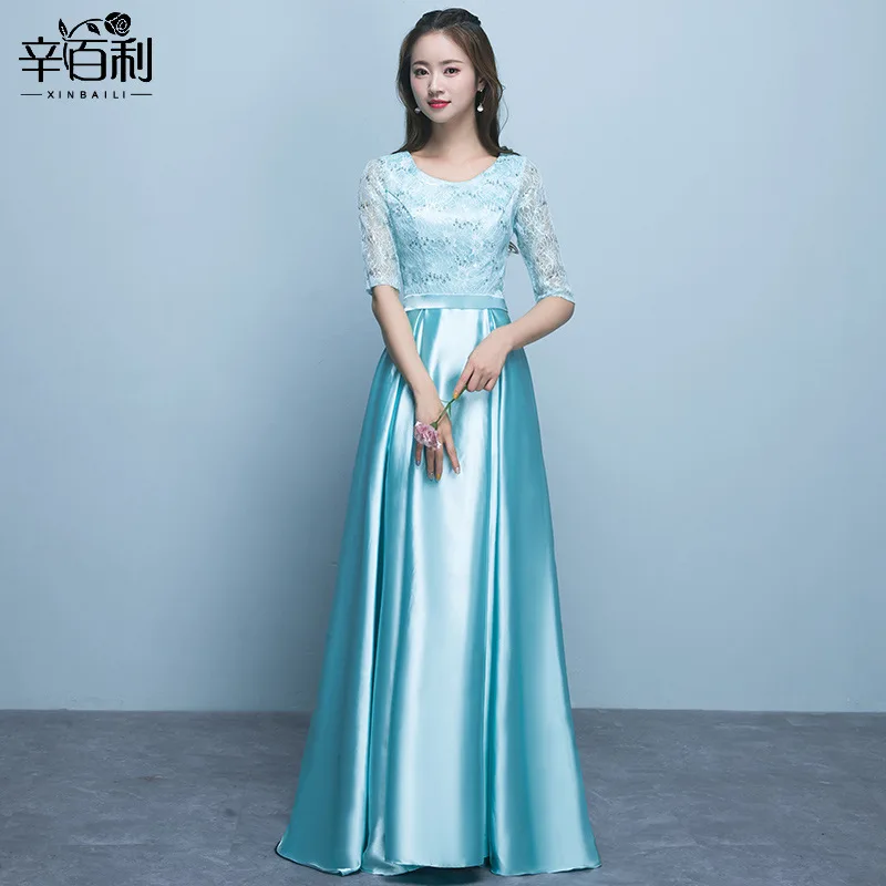 Large Chorus Costume Women's Modern Students Stage Wear Long Adult Art Exam Solo Performance Formal Dress Women Dress