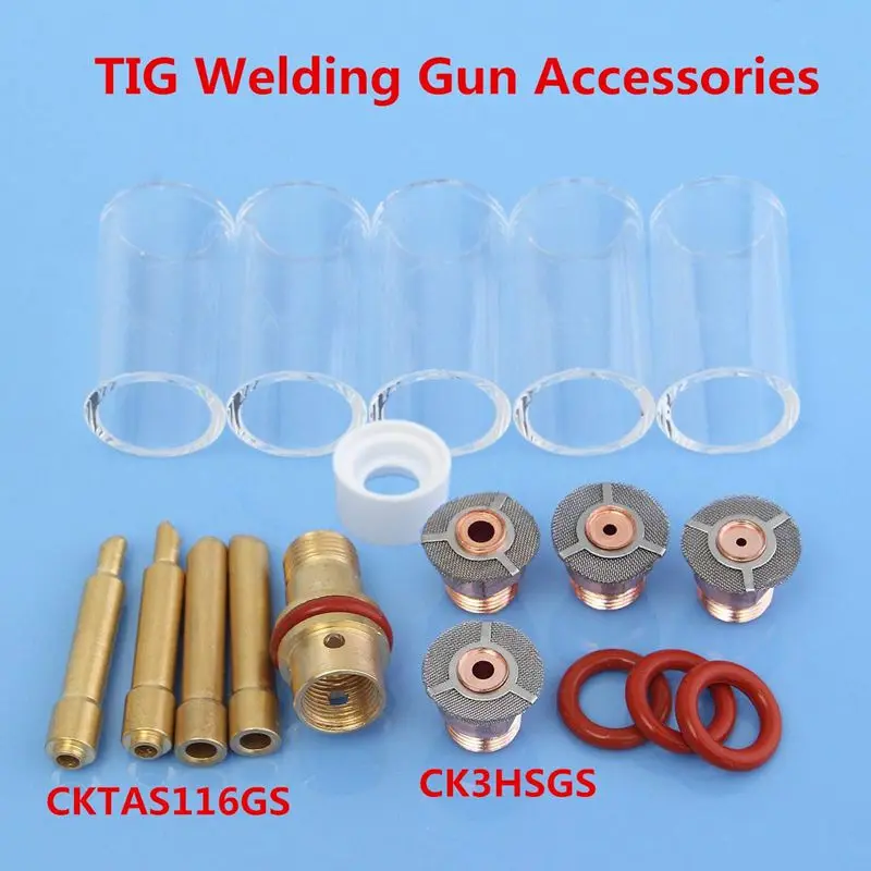 1 Set 18 Pcs Tig Welding Torch Collet Body Pyrex Cup Accessories For WP-17/18/26 Series Welding Machine