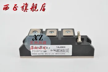 

PD25FG40 genuine. SCR module . Spot--XZQJD