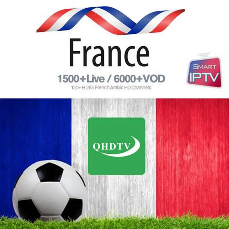 QHDTV IPTV код активации 1 год подписка Европа французский итальянский каналы Android арабский код активации