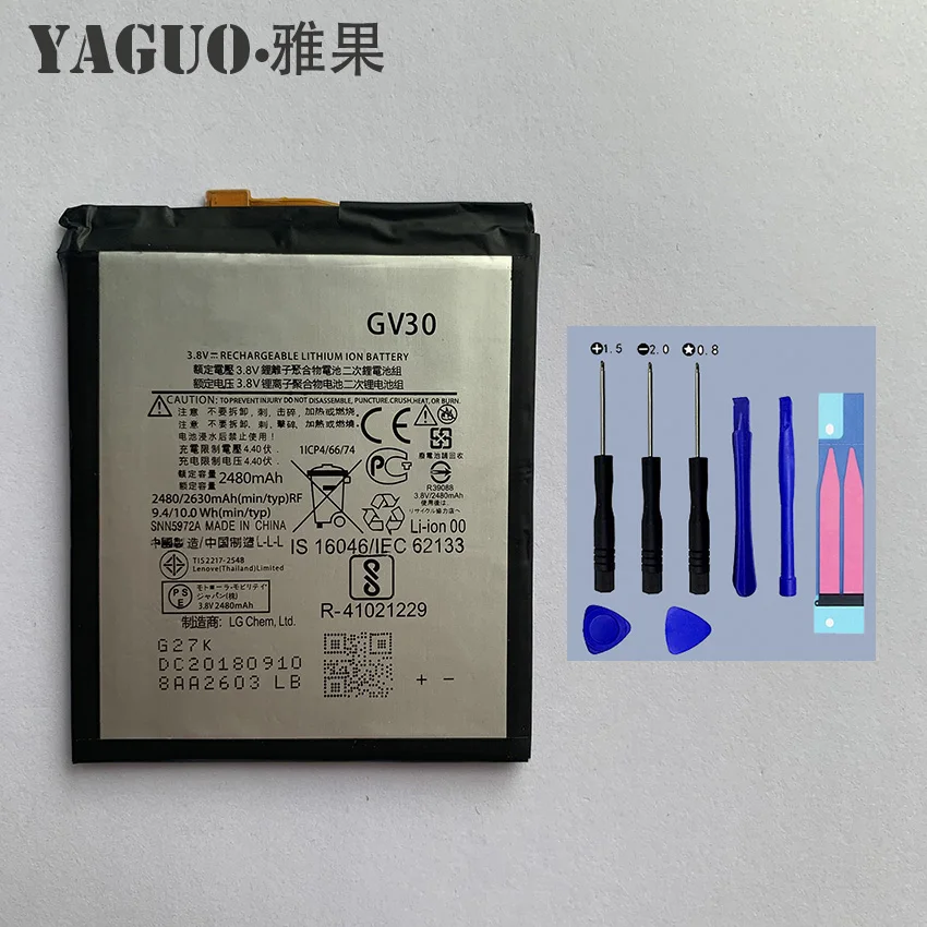 New Original Battery GV30 2630mAh For Motorola Moto Z Droid XT1650-01 XT1650-03 XT1650-05 SNN5972A Mobile Phone + Tool Kits | Мобильные