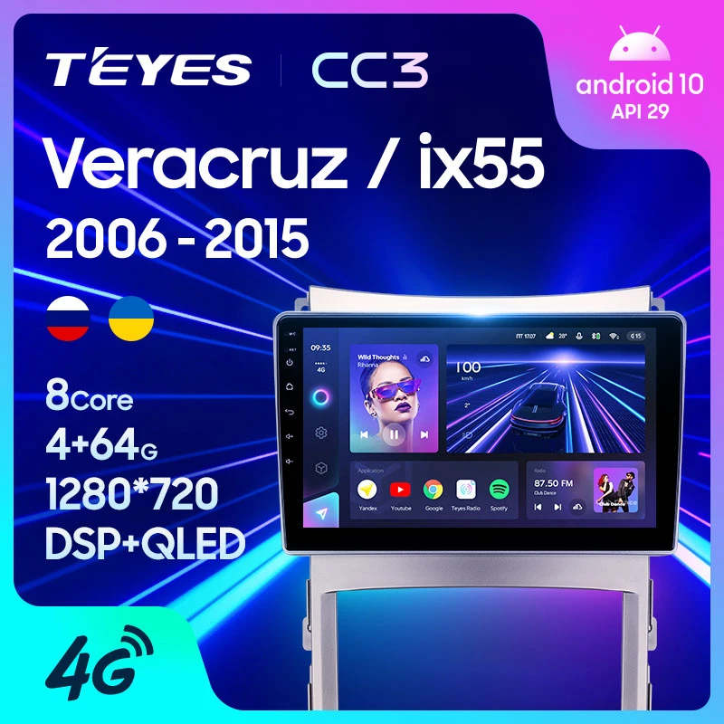TEYES CC3 Штатная магнитола For Хендай Веракруз 1 Ай Икс 55 EN Hyundai Veracruz ix55 2006 - 2015 до 8-ЯДЕР 4
