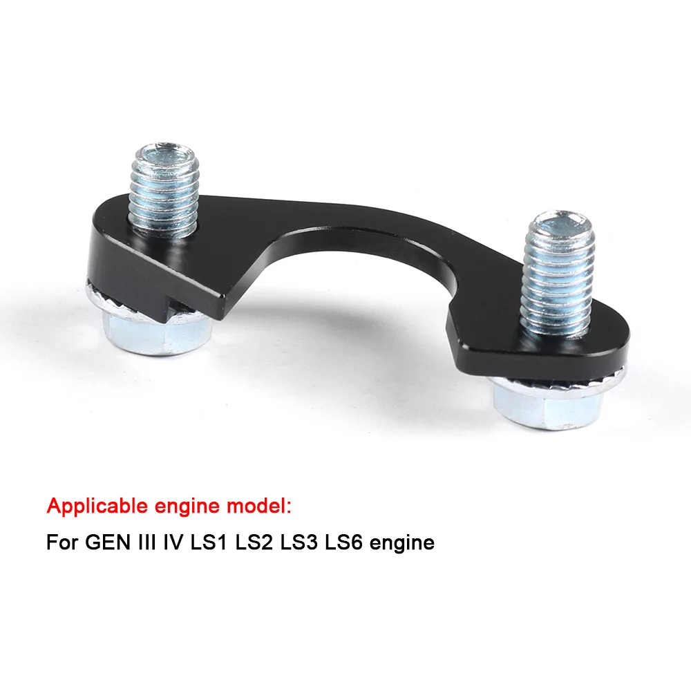 LS1 заготовка масляный насос пикап трубка Brace Пояс Brace удерживайте для GEN III IV LS1 LS2 LS3 LS6 Корвет Транс