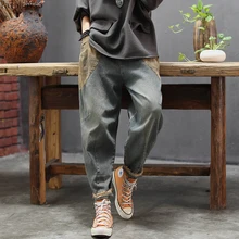 Новинка, свободные джинсовые брюки больших размеров, женские штаны-шаровары, женские джинсы с эластичной резинкой на талии, брюки больших размеров A0BZ4