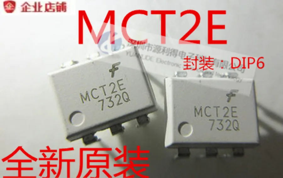 MCT2E MCT2 MCT2SD MCT2ESD DIP6