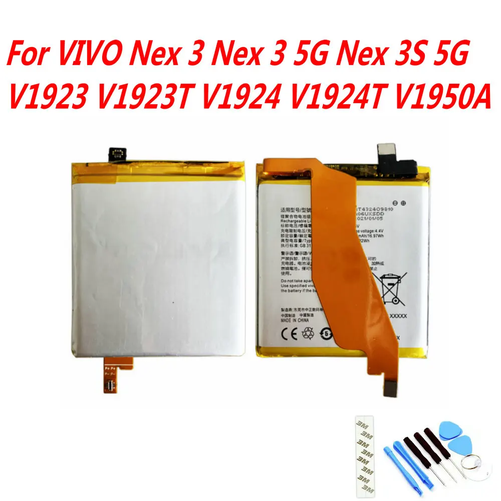 High Quality B-G9 4500mAh Battery For VIVO Nex 3 Nex 3 5G