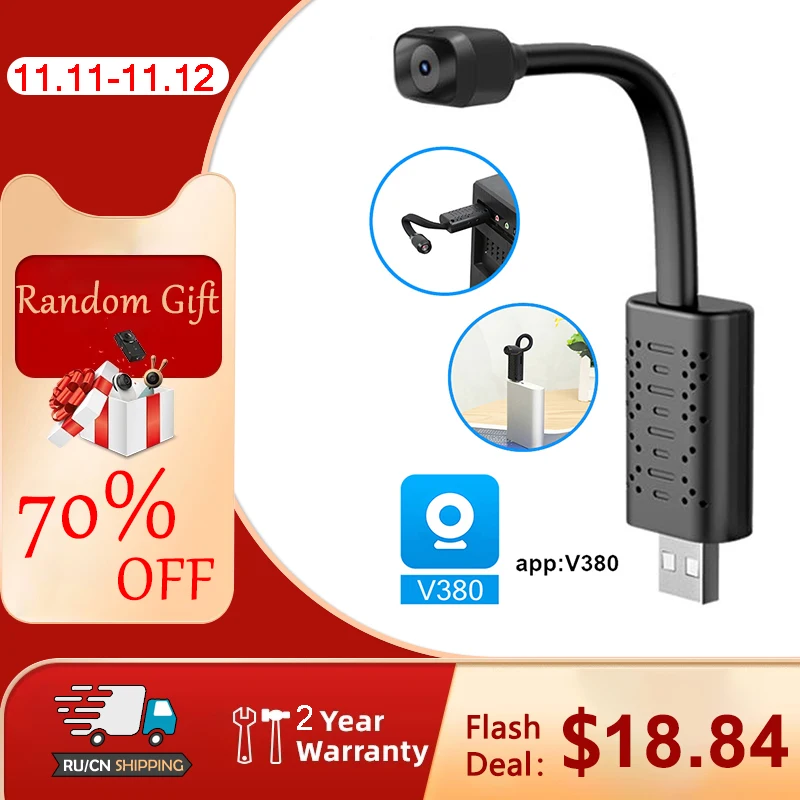 Мини-камера видеонаблюдения с Wi-Fi IP-USB Full HD 1080P P2P SD-карта облачное хранилище