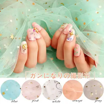 

1Pc Photography Backdrops Bright Tulle Gauze Studio Photo Background Cloth for Nails Arts Earrings Bracelet Cosmetic Photograph