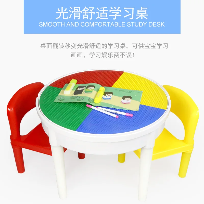 

Wange New Products Small Particles Building Blocks Multi-functional Study Table Building Blocks Supporting CHILDREN'S Chair 6801