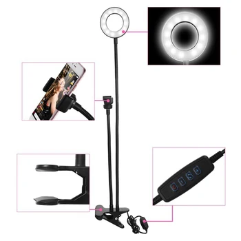 

12W Mobile Phone Clip Fill Light Bracket Adjustment Desktop Rotating Beauty Lamp Cold And Warm Light 3000-5000K