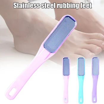 

Stainless Steel Foot File Hard Dead Skin Callus Remover Pedicure File Foot Massage Grater HJL2019