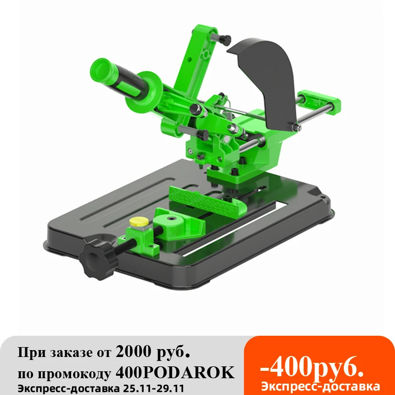 KKMOON Desktop Angle Grinder Stand Fixed Universal Bracket Pull Rod Grinding Machine for 100 115 125 | Инструменты