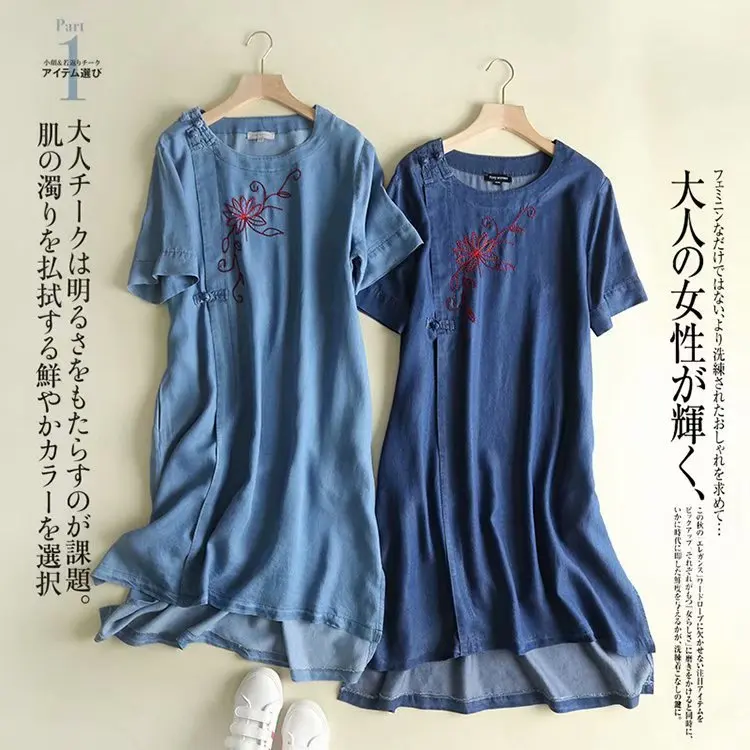 

Sf1011-352-Western Style WOMEN'S Dress Summer New Style Crew Neck Embroidered Cheongsam Style Tencel Computer Cable Lock