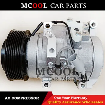 

FOR AC Air Conditioning Compressor Cooling Pump for Toyota Tundra 4.6 5.7 1URFE 3URFE 883200C130 883100C090 4711016 88320-0C160