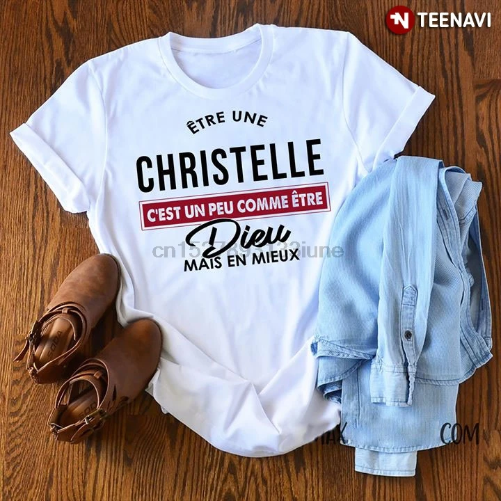 Etre Christelle CEst Un Peu Comme Dieu больше RU Mieux футболка | Мужская одежда