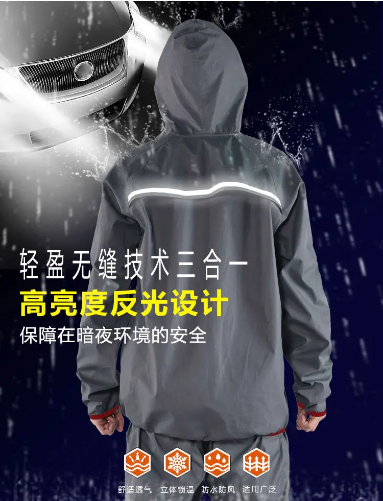 描述图(34)