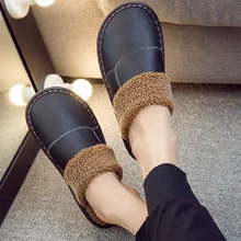 LCIZRONG зимние сапоги из натуральной кожи; плюшевые домашние тапочки для Для мужчин теплая 46 большого размера мужские/Женская домашняя обувь унисекс; удобные шлёпанцы для женщин