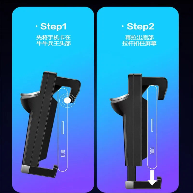  Pubg Controller Fire Key Button Physical Eat Chicken Artifact Soldier Wang Auxiliary for Iphone And