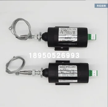 

Open Type Engine Flameout Device Off Valve XHQ-PTG default 12v 24v optional