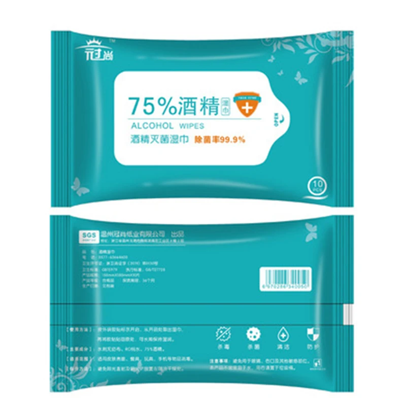 IF826 (3)