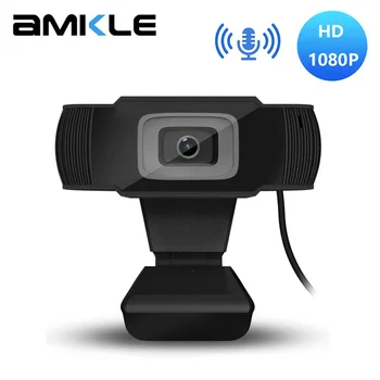

1080P Full HD Webcam USB Camera Rotatable Video Recording Desktop Web Camera with Microphone For PC Computer