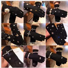 Осень и зима новые Стразы Ретро ветер кашемир толстый сенсорный экран палец женские перчатки