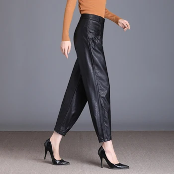 

Leather Pants Women New Style High-waisted Harlan Pants Autumn and Winter The Korean Version Loose Elastic Pocket